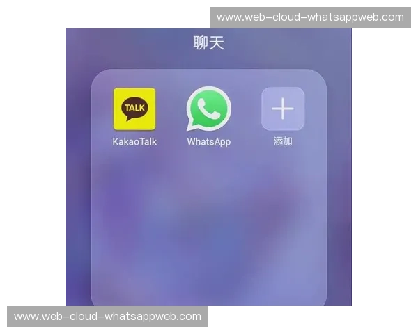 WhatsApp贴图:释放你的表达方式,打造个性沟通新体验